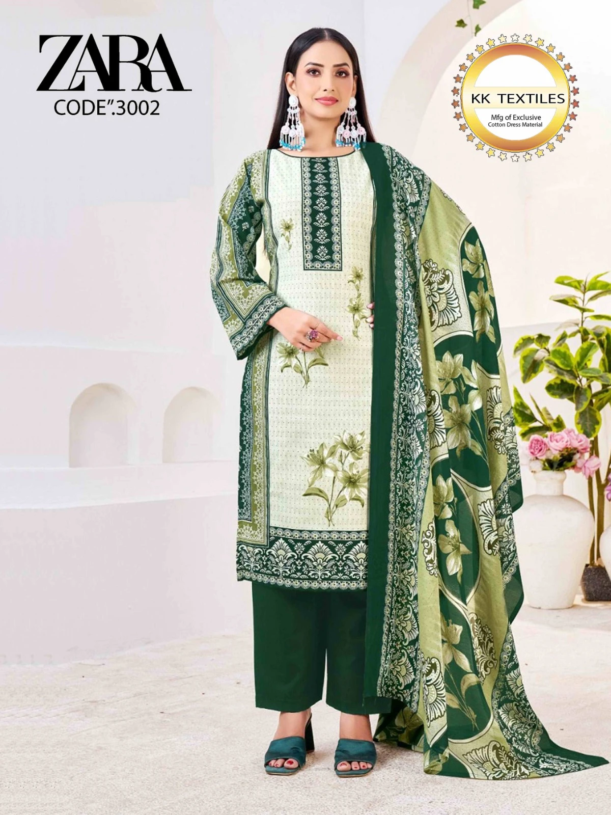 Royal Zara Vol 5