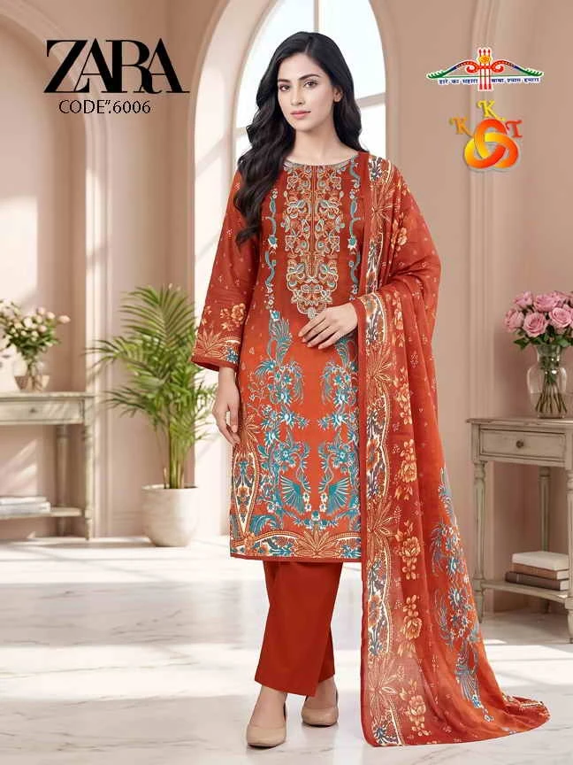 Royal Zara Vol 6