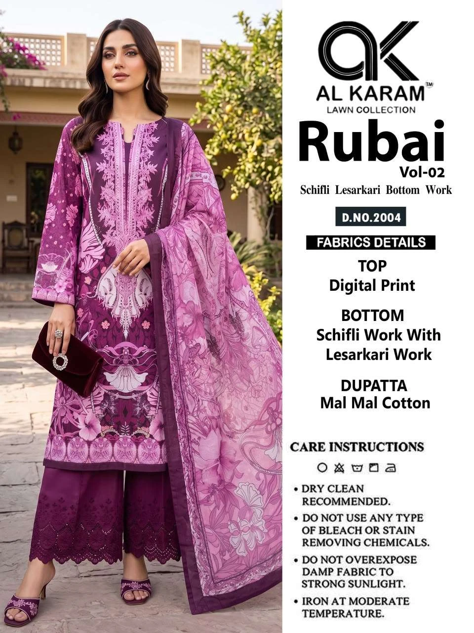 Rubai Vol 2