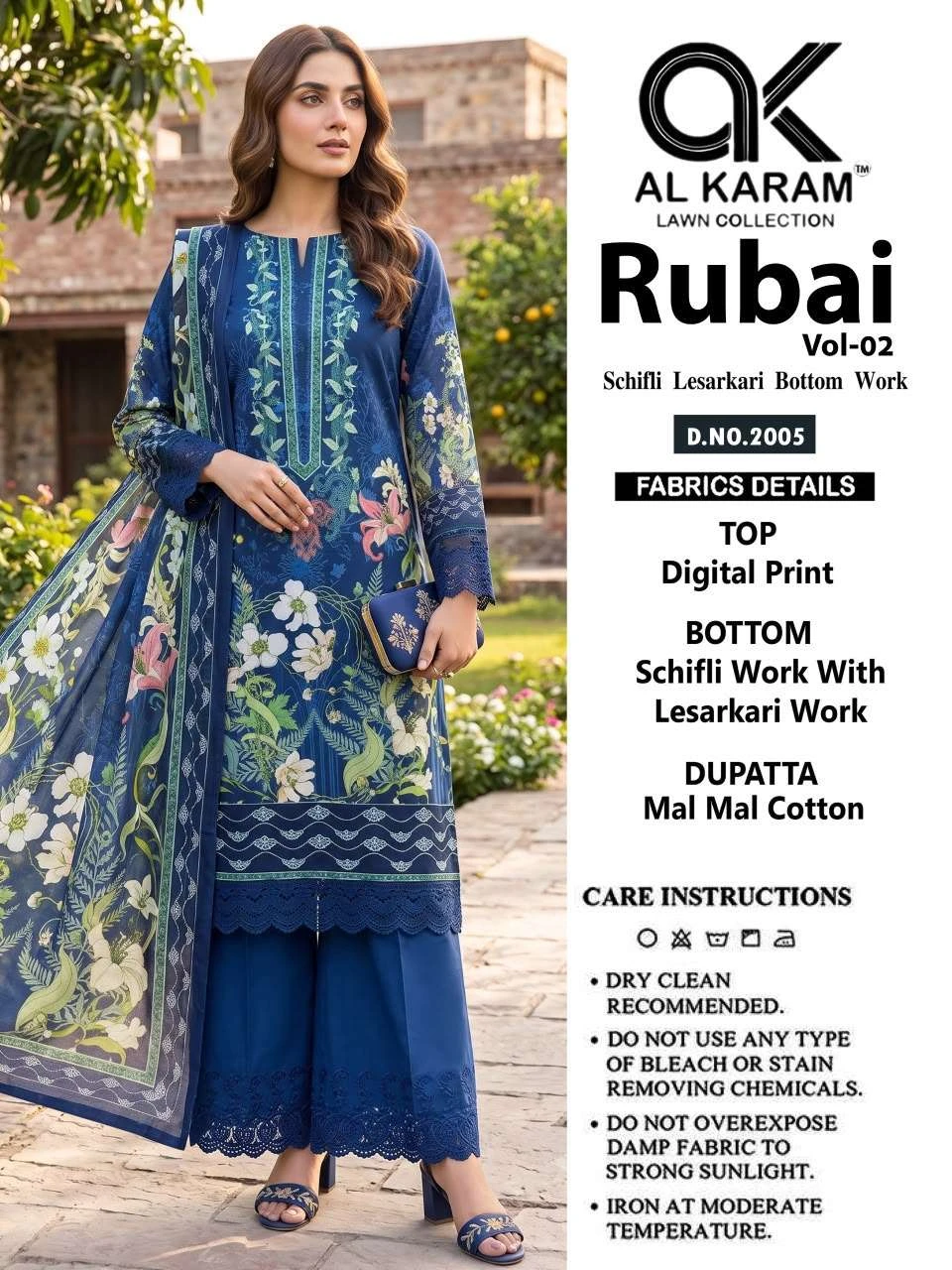 Rubai Vol 2