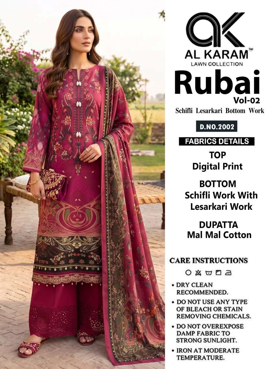 Rubai Vol 2