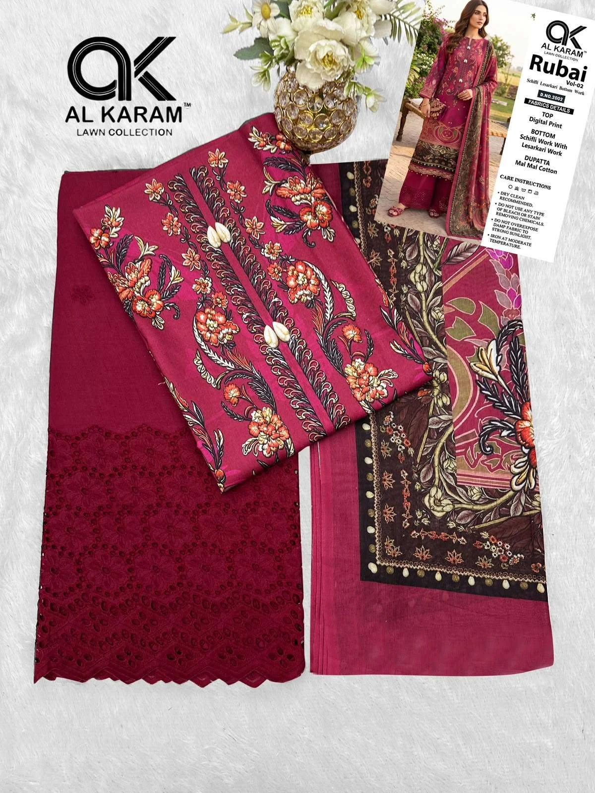 Rubai Vol 2