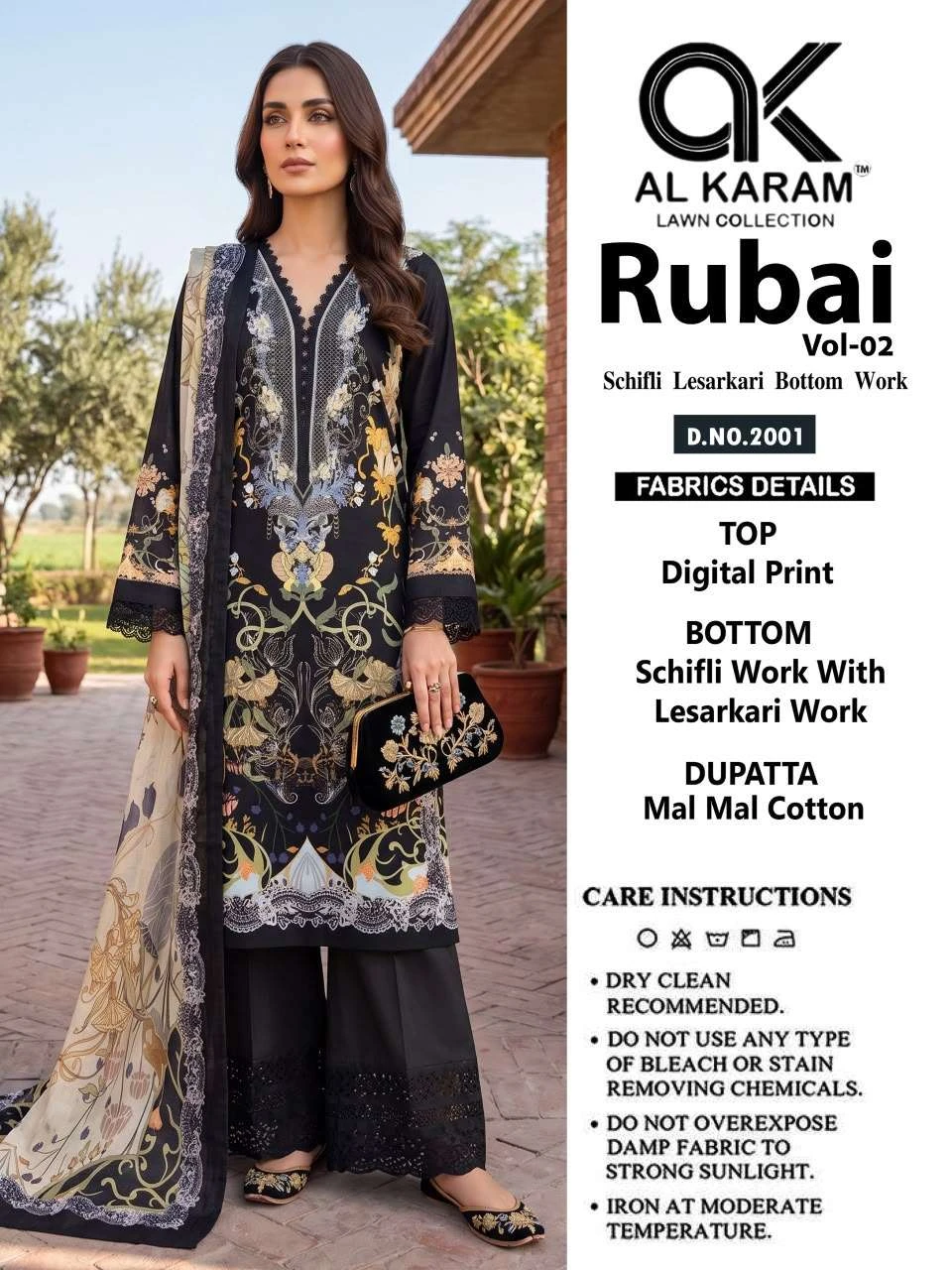 Rubai Vol 2
