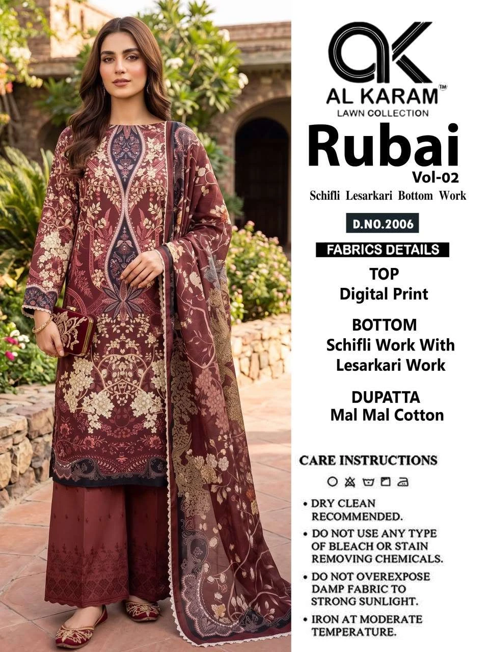 Rubai Vol 2