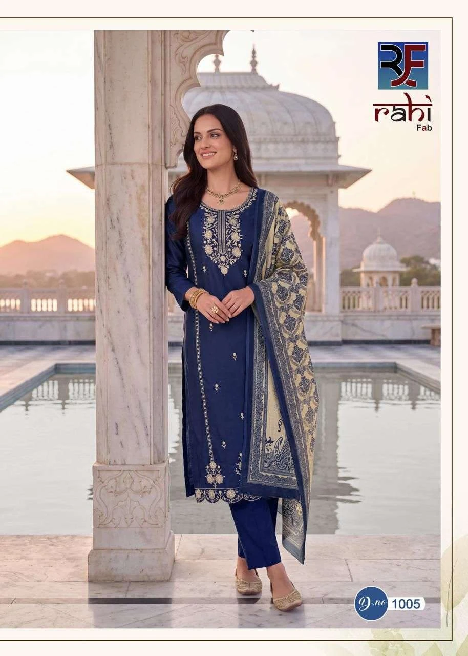 Ruhani Gul 1