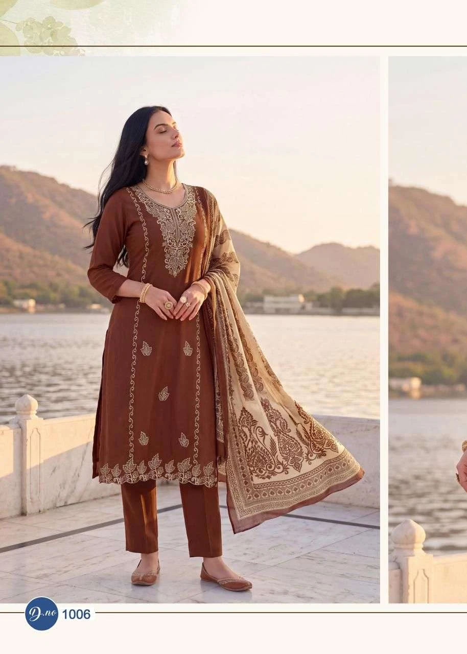 Ruhani Gul 1