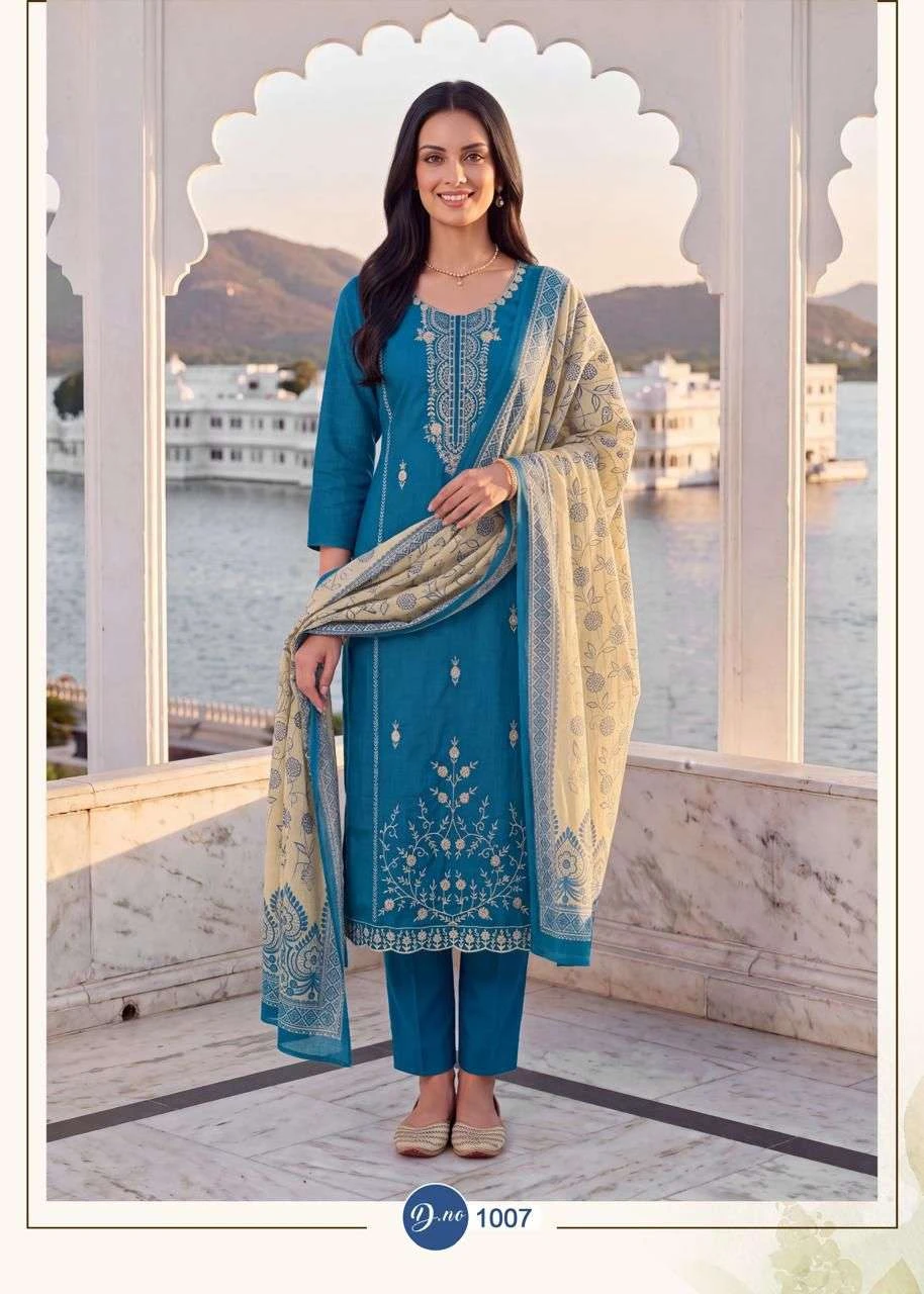 Ruhani Gul 1