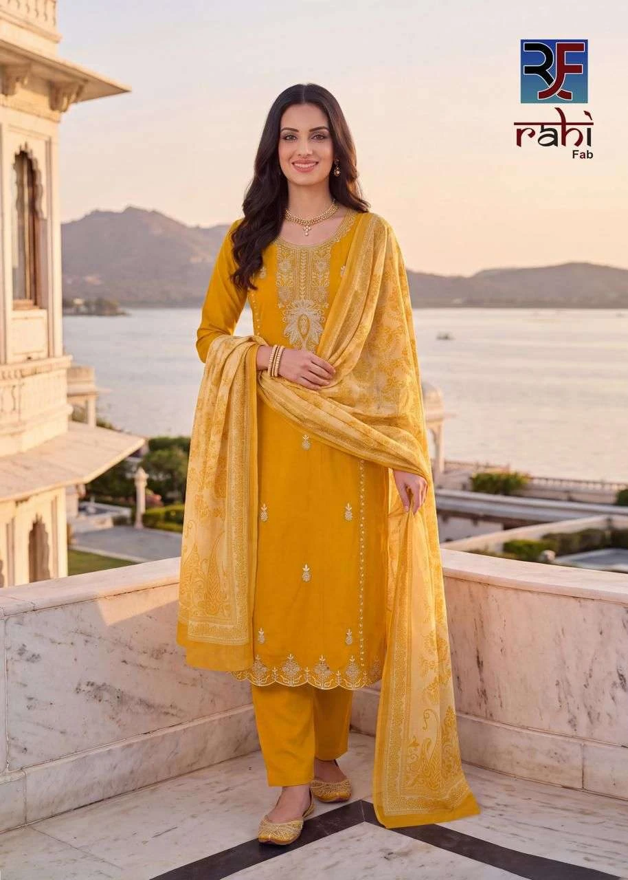 Ruhani Gul 1