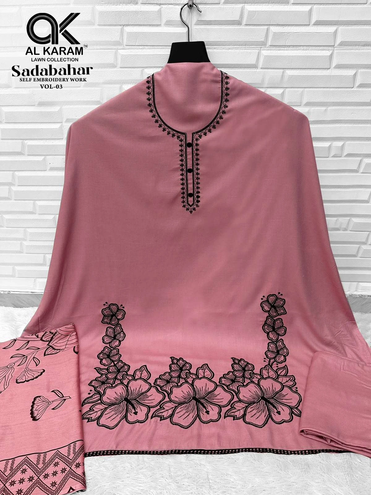 Sadabahar Vol 3