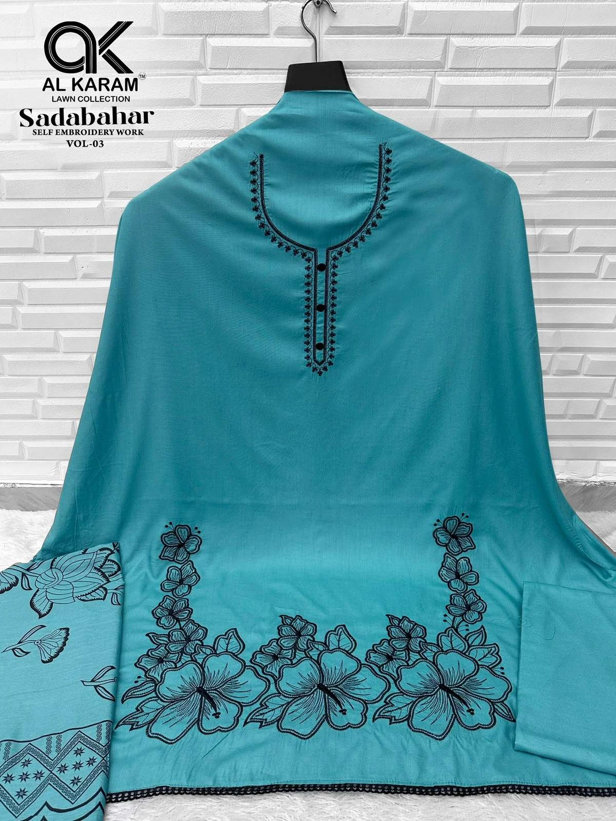 Sadabahar Vol 3