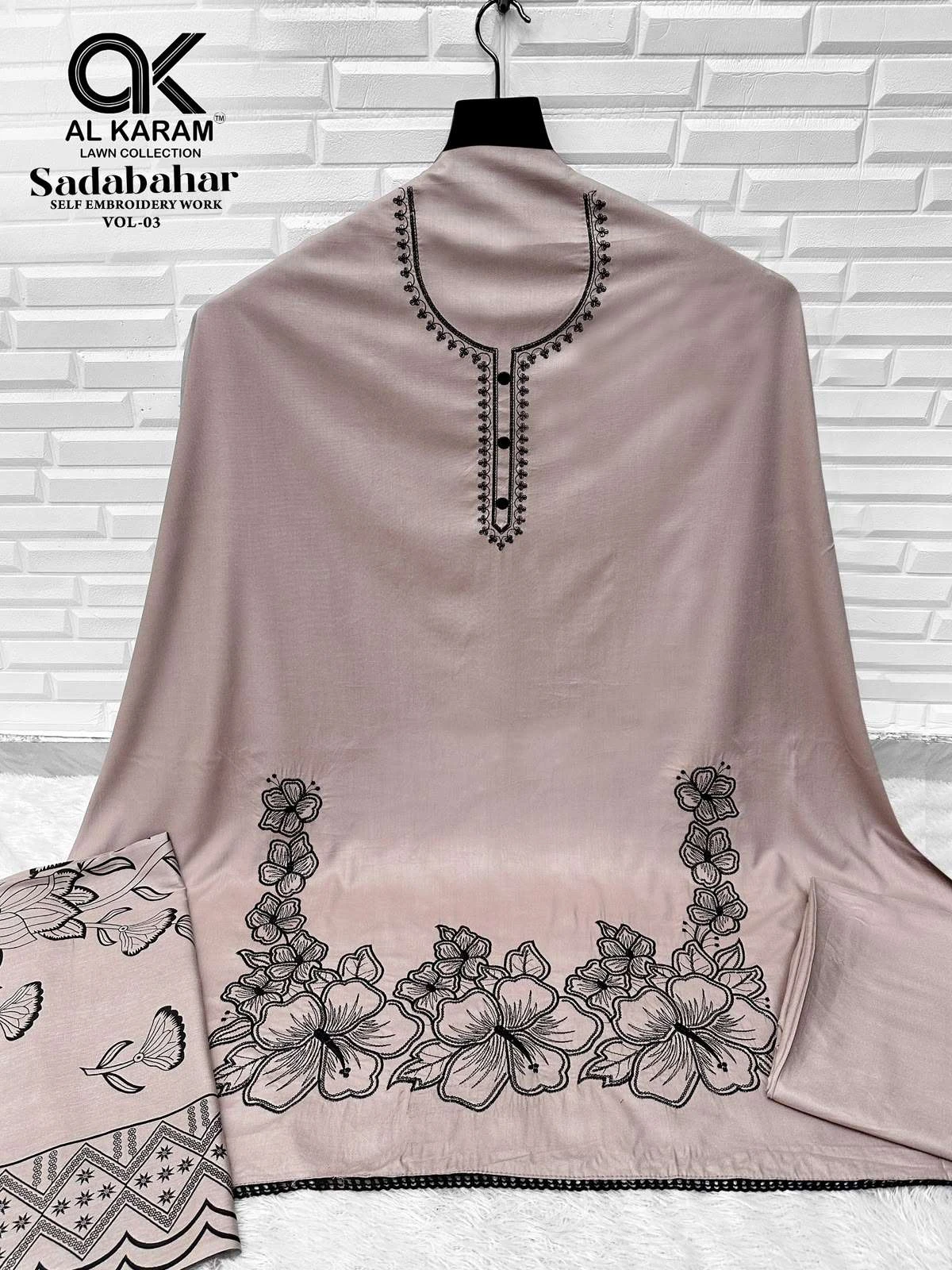 Sadabahar Vol 3