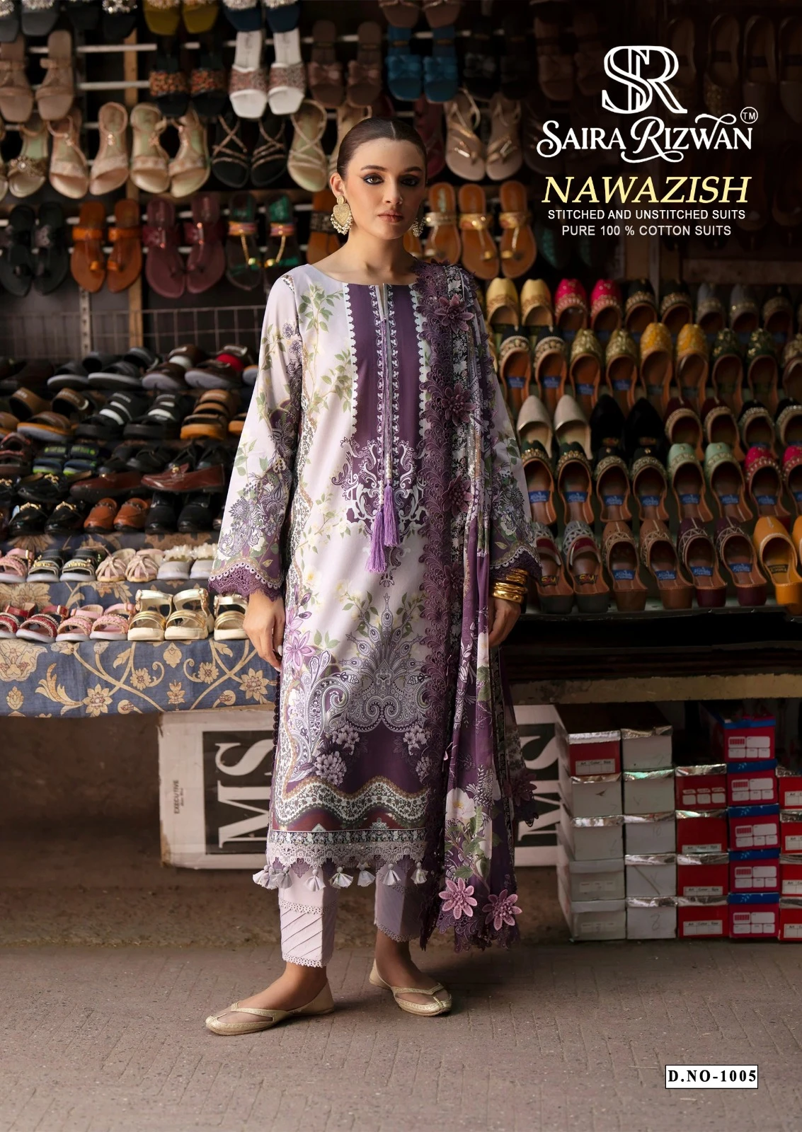 Saira Rizwan Nawazish - Readymade Dress