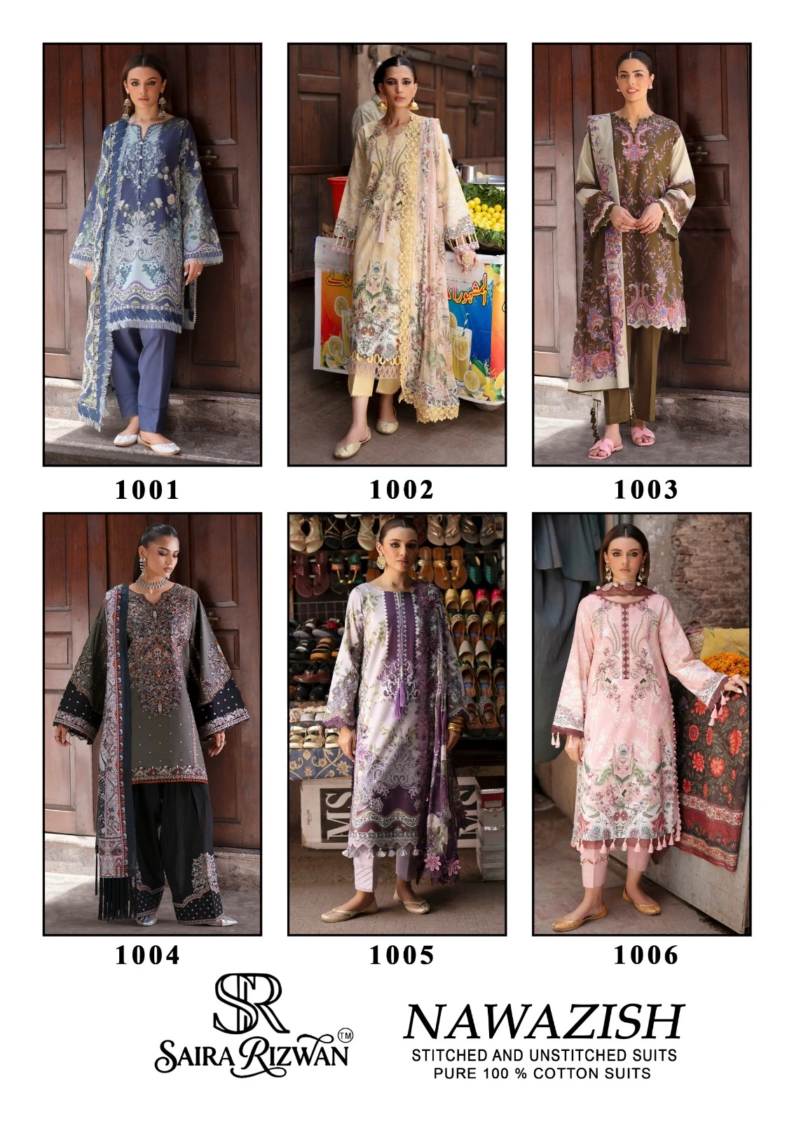 Saira Rizwan Nawazish - Readymade Dress