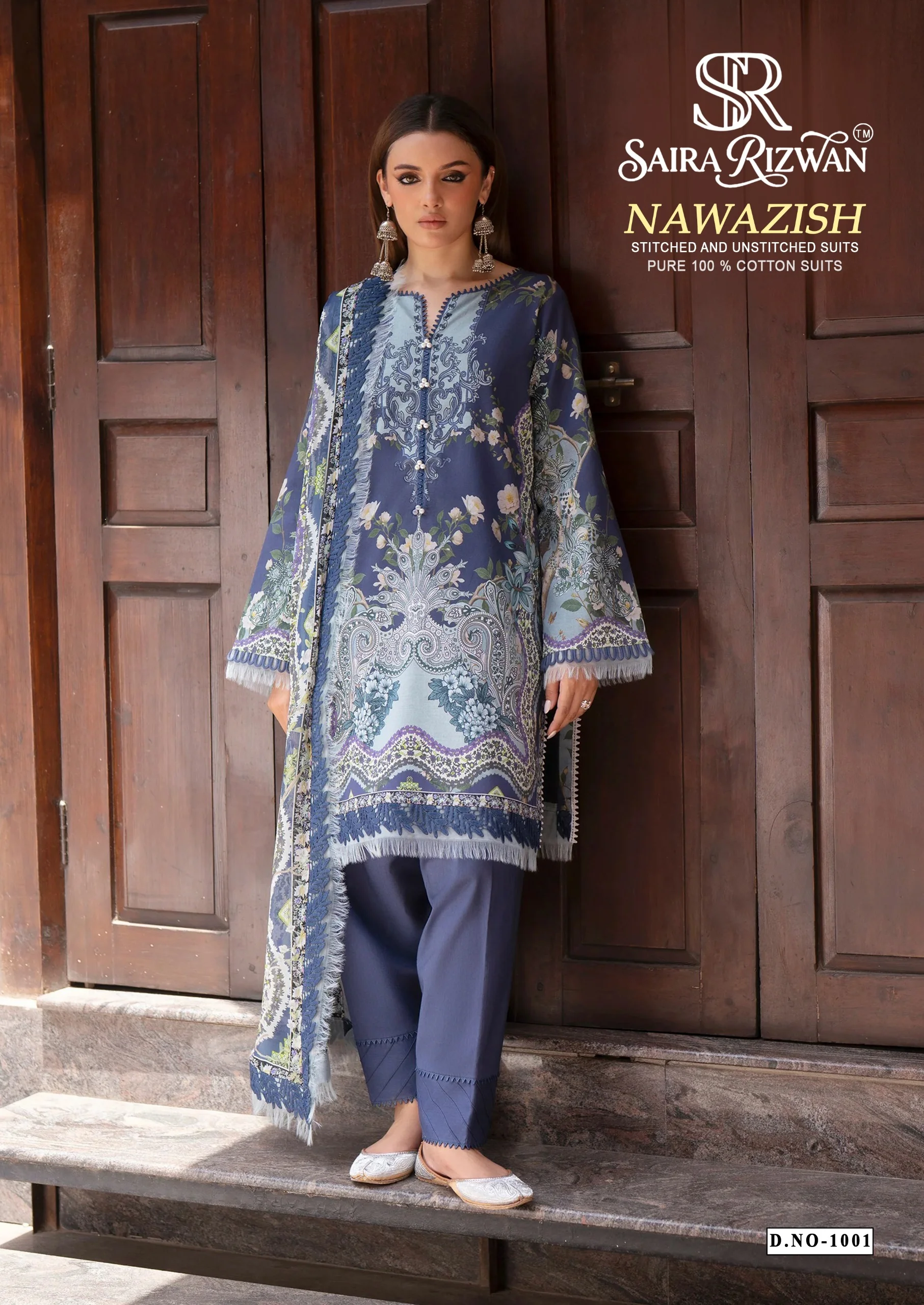 Saira Rizwan Nawazish