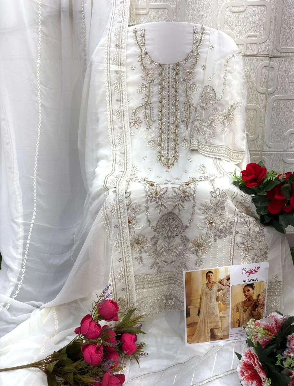 Sajida Designer Design No - 1132-1133-1134