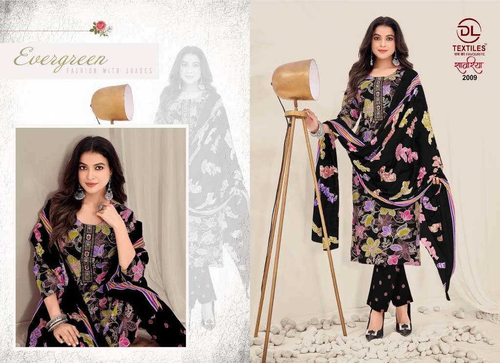 Sawariya Vol 2 Ready Made Collection - Readymade Dress