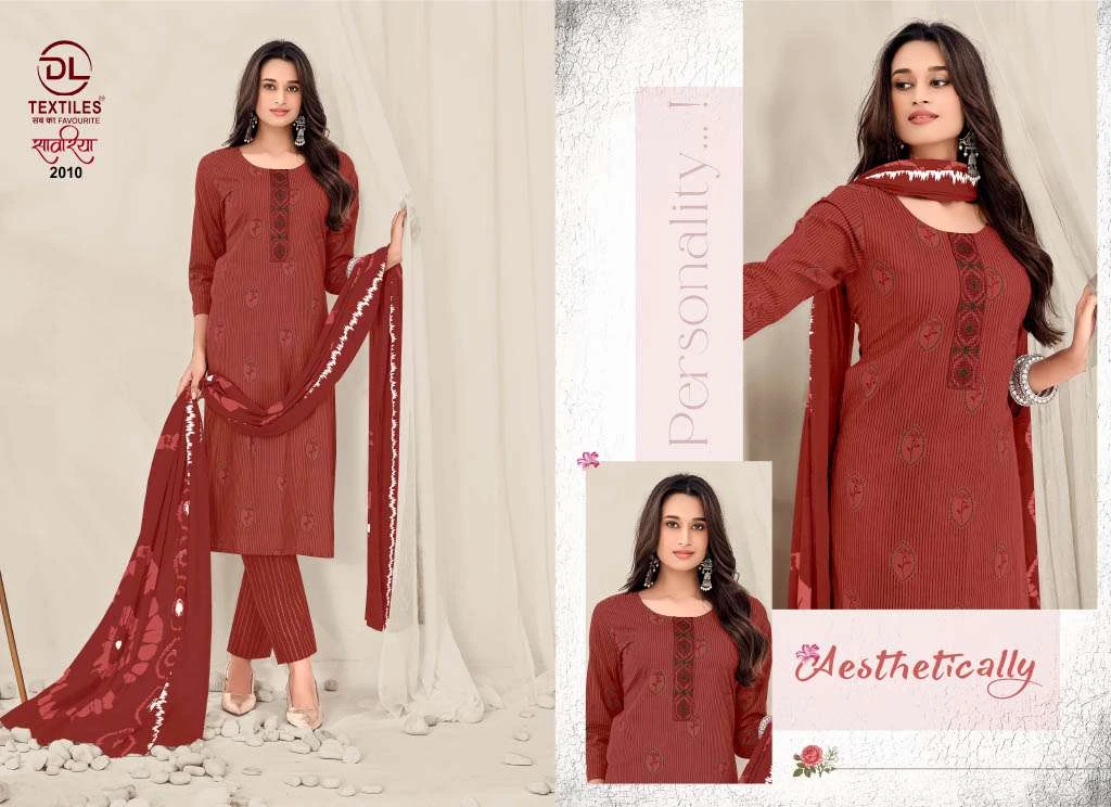 Sawariya Vol 2 Ready Made Collection - Readymade Dress
