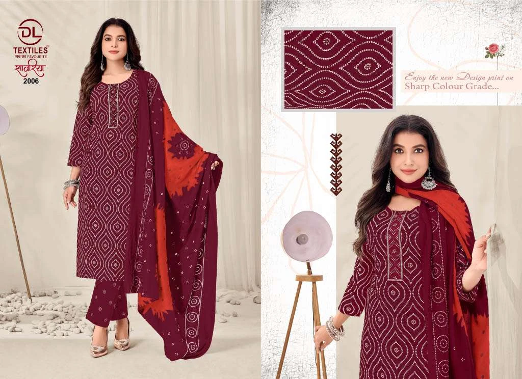 Sawariya Vol 2 Ready Made Collection - Readymade Dress