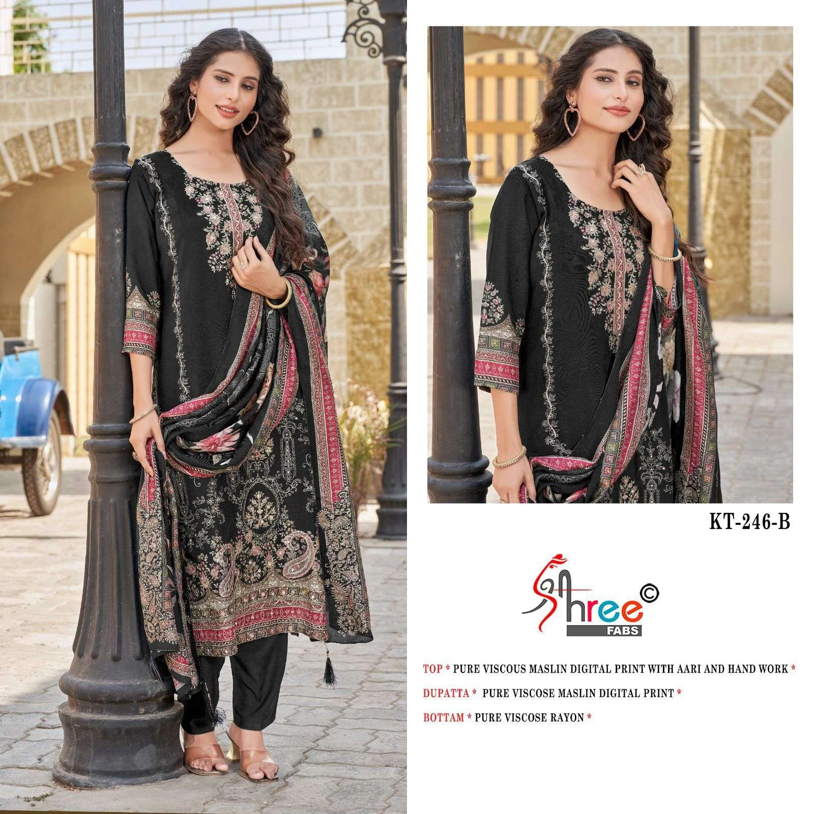 Shree Fab Design No - Kt - 246