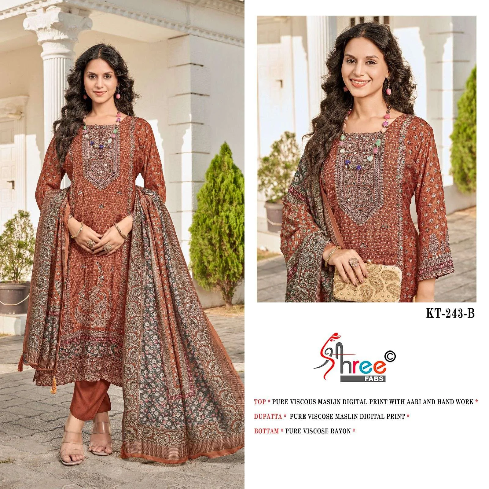 Shree Fab Design No - Kt 243