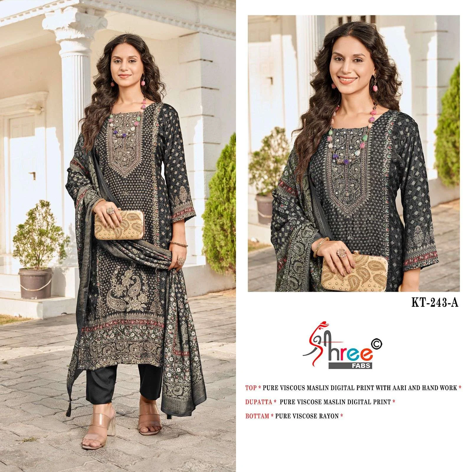 Shree Fab Design No - Kt 243