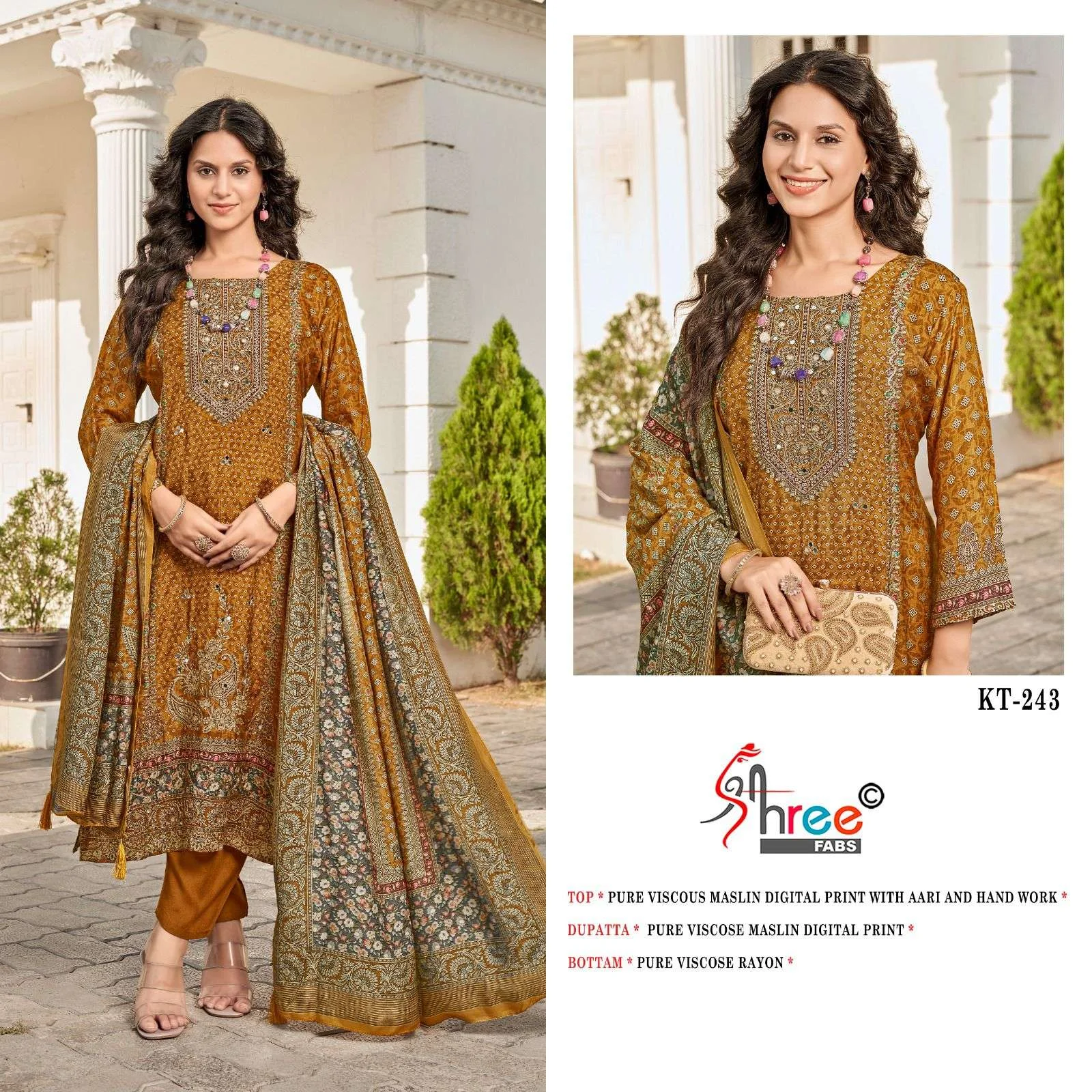 Shree Fab Design No - Kt 243