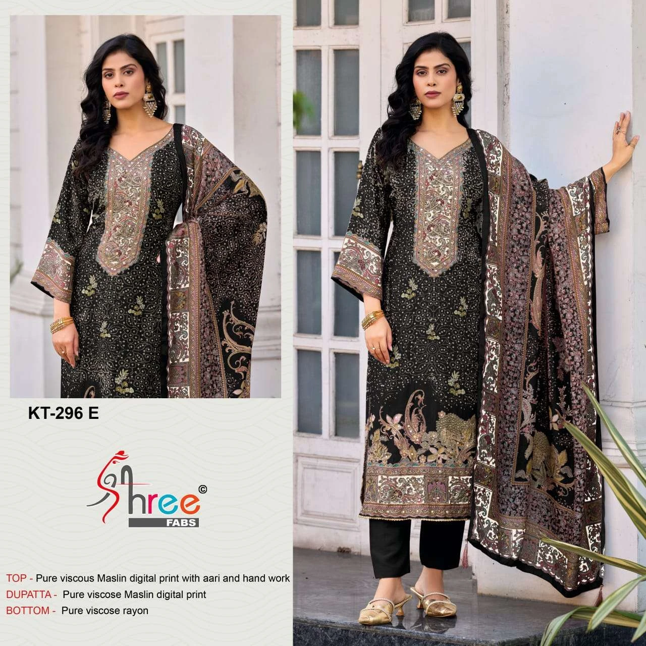Shree Fab Design No - Kt 296