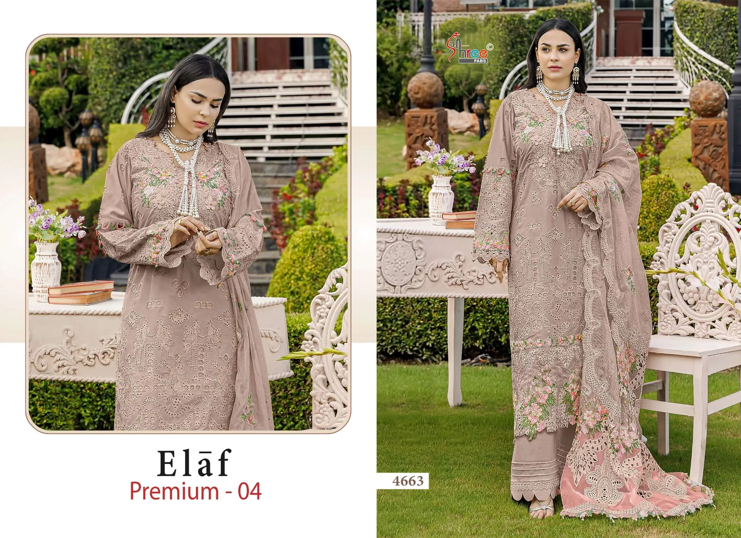 Shree Fab Elaf Premium 4
