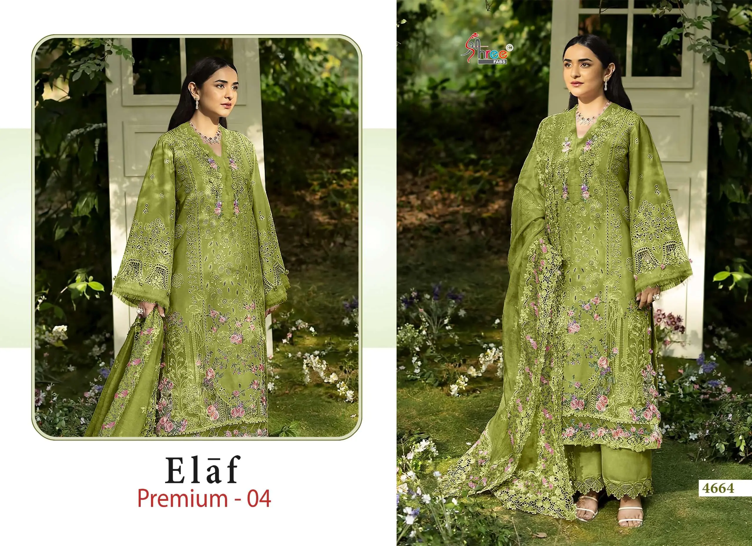 Shree Fab Elaf Premium 4