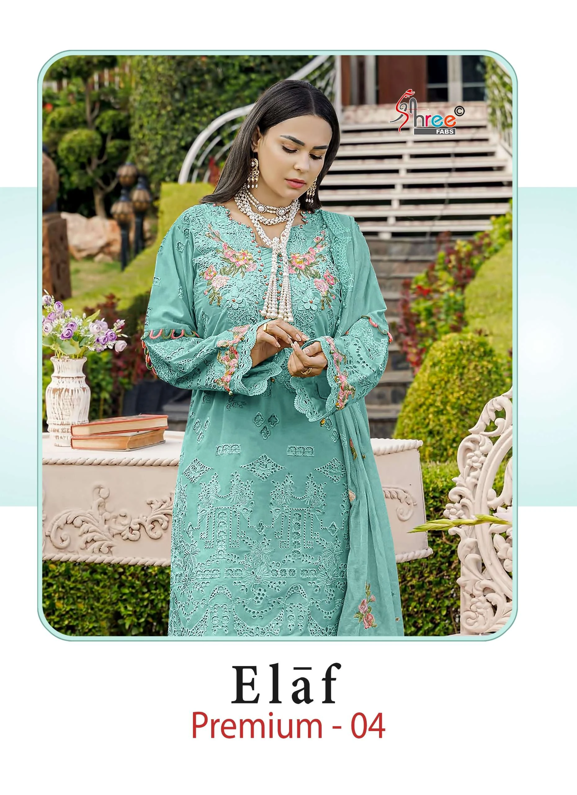 Shree Fab Elaf Premium 4