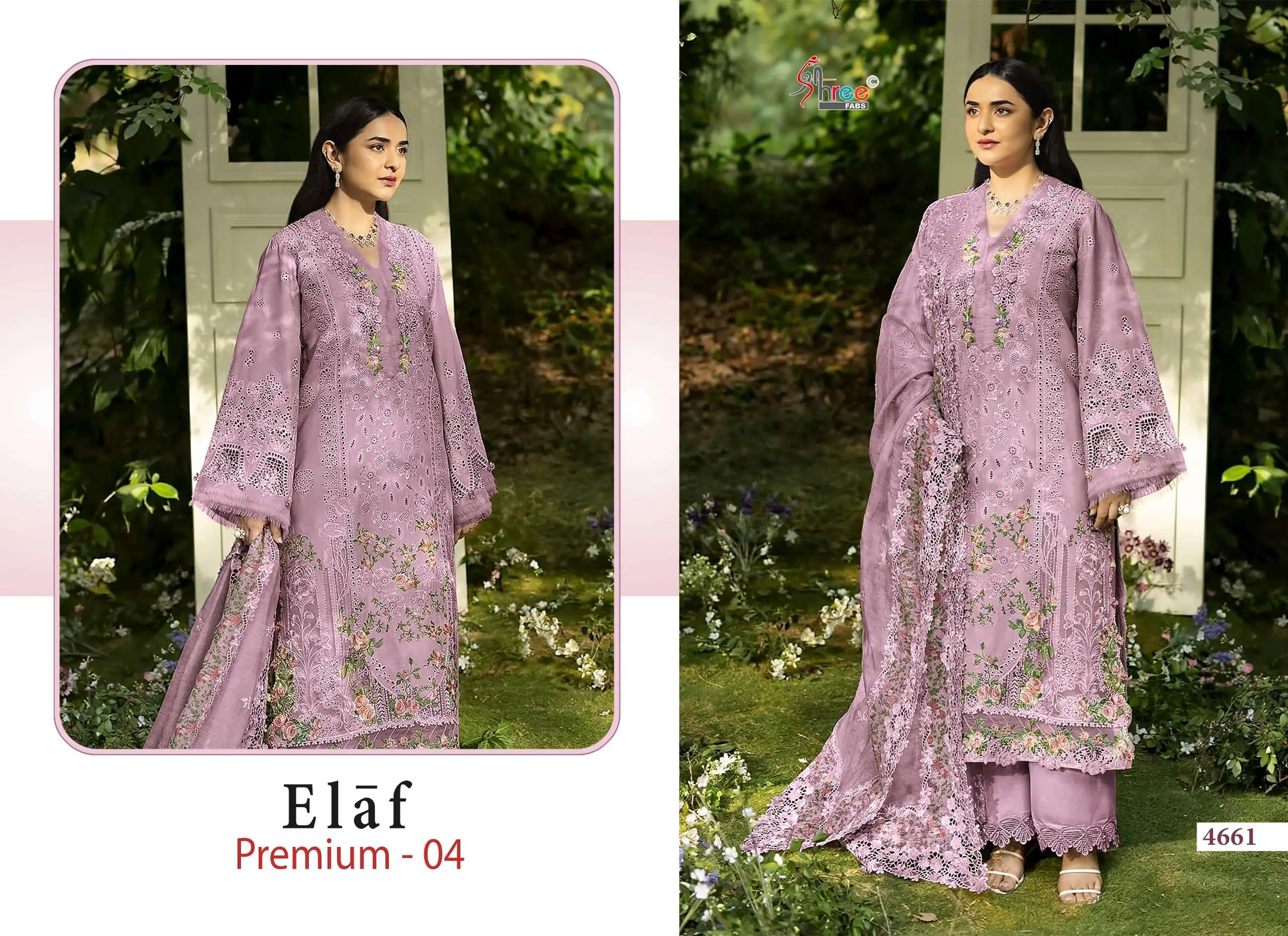 Shree Fab Elaf Premium 4