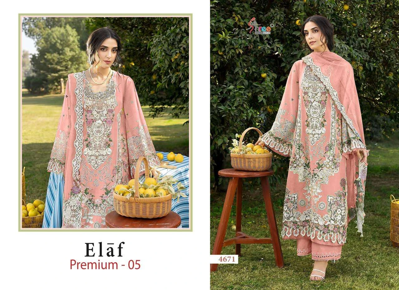 Shree Fab Elaf Premium 5