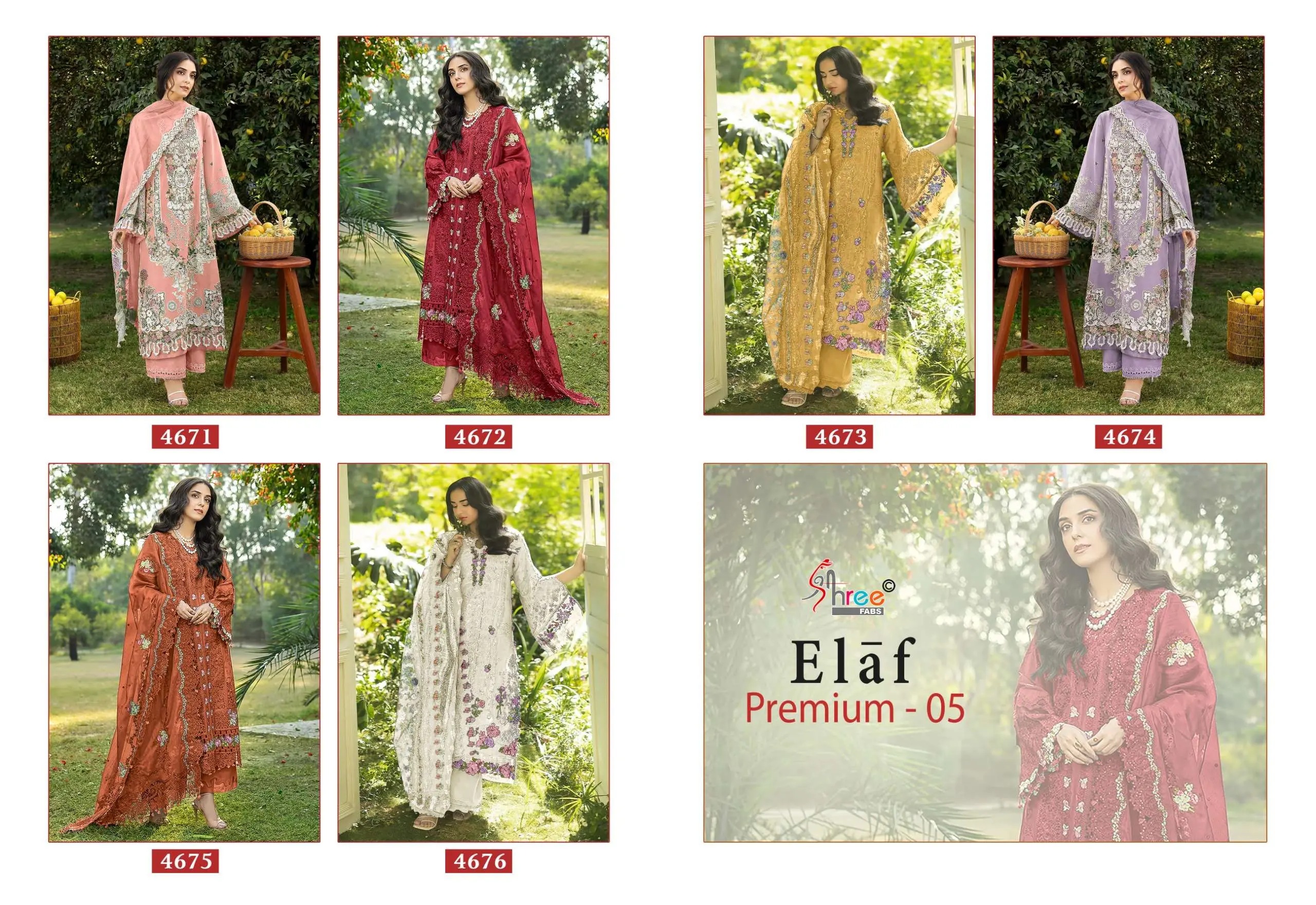 Shree Fab Elaf Premium 5