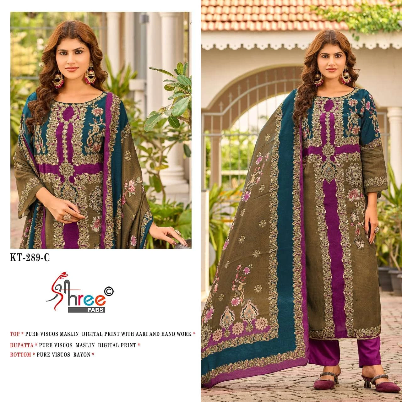 Shree Fab Kt 289