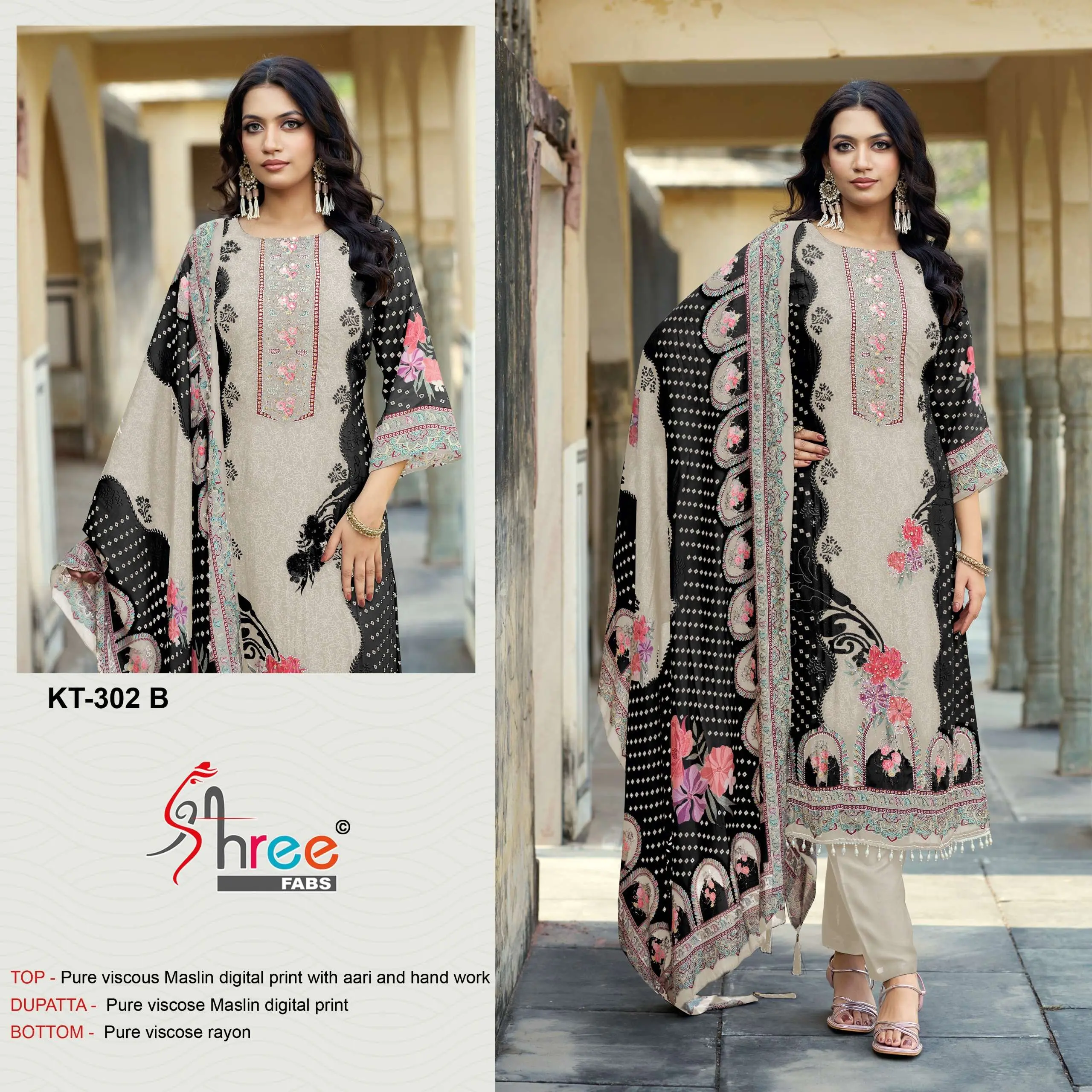 Shree Fab Kt 302