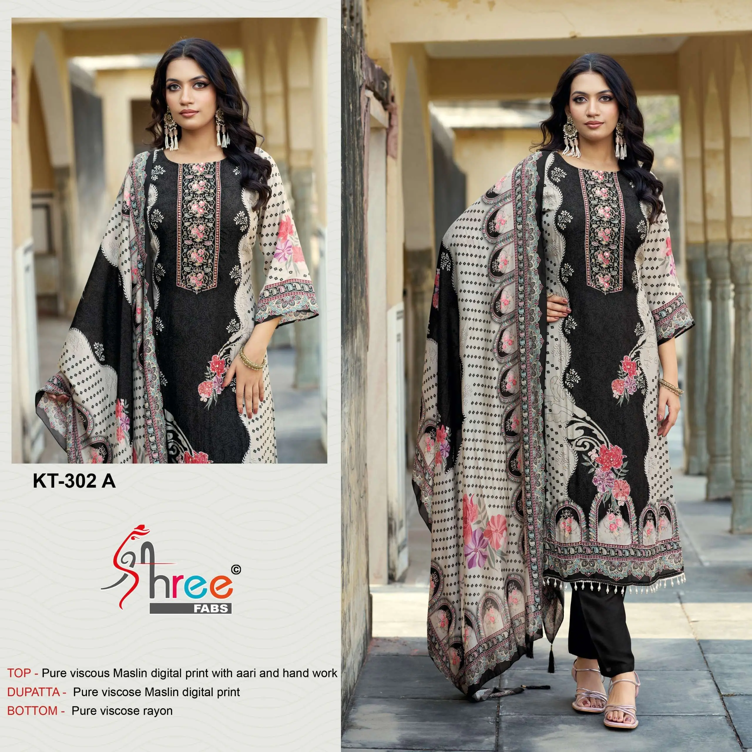 Shree Fab Kt 302
