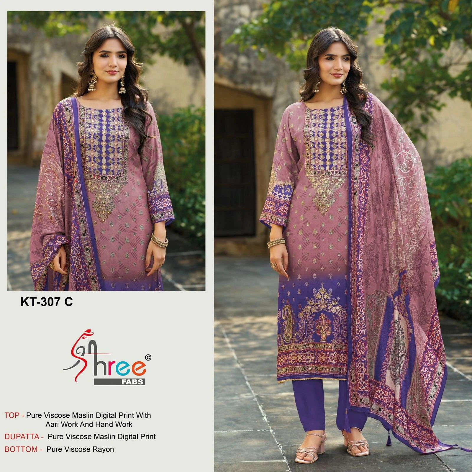 Shree Fab Kt 307