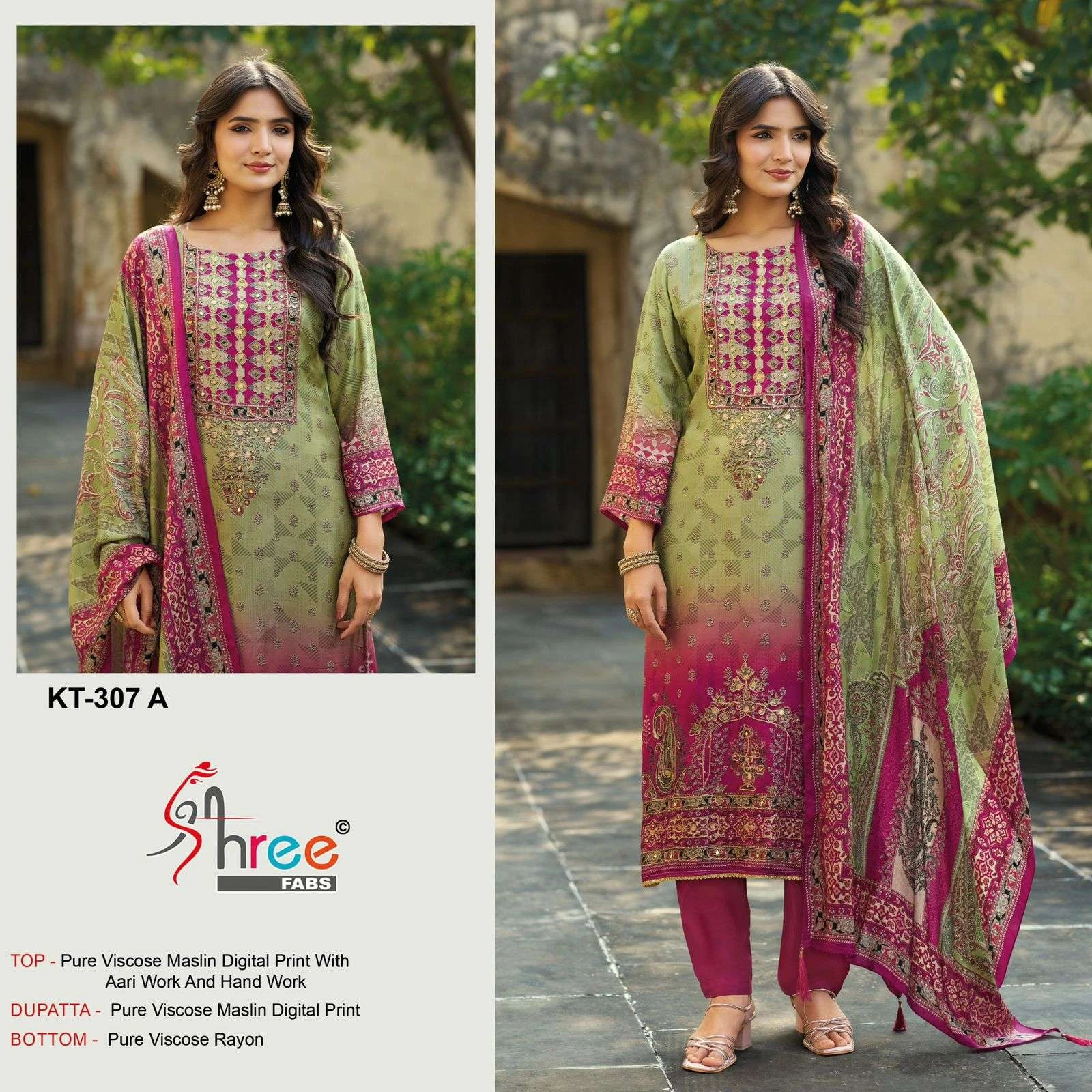 Shree Fab Kt 307