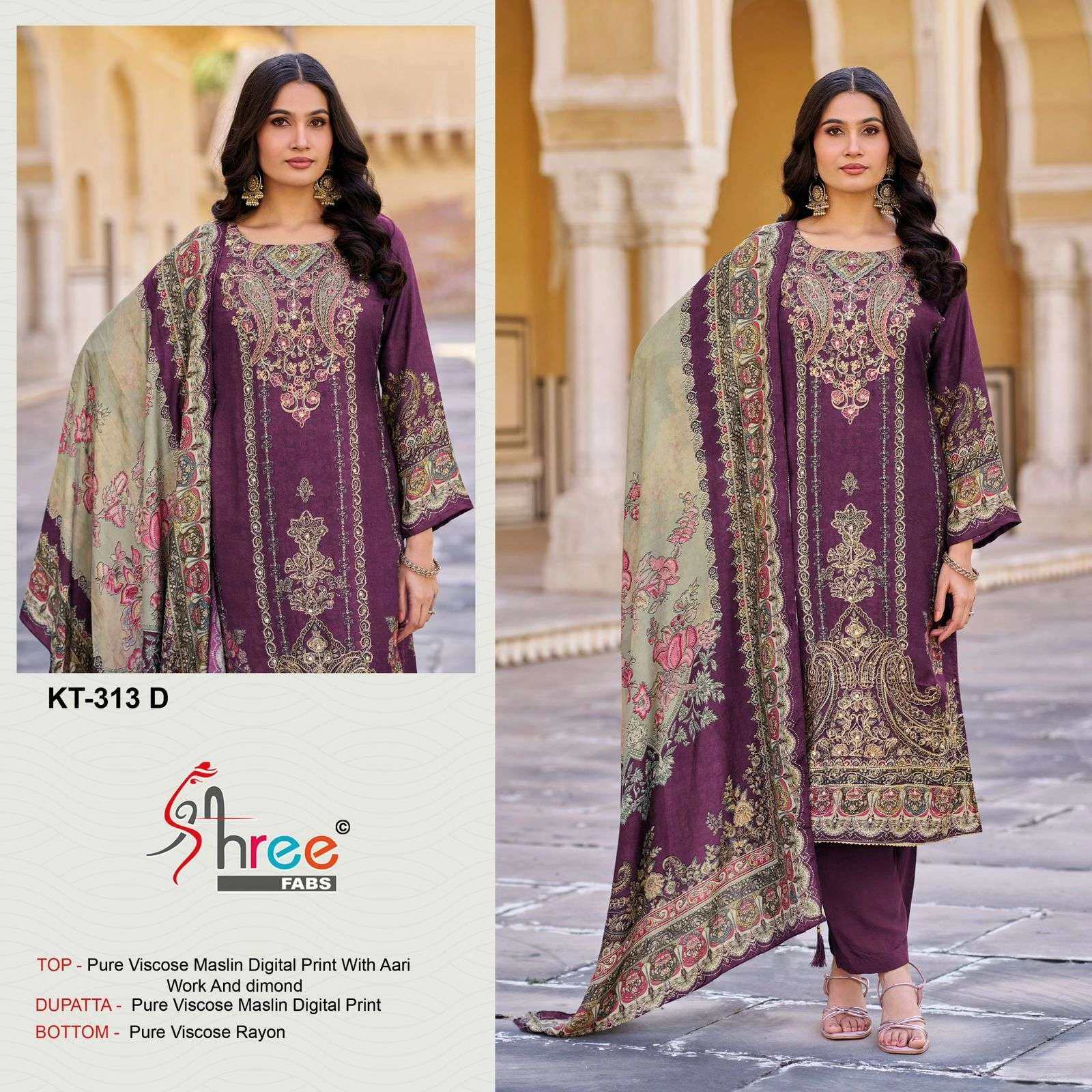 Shree Fab Kt 313