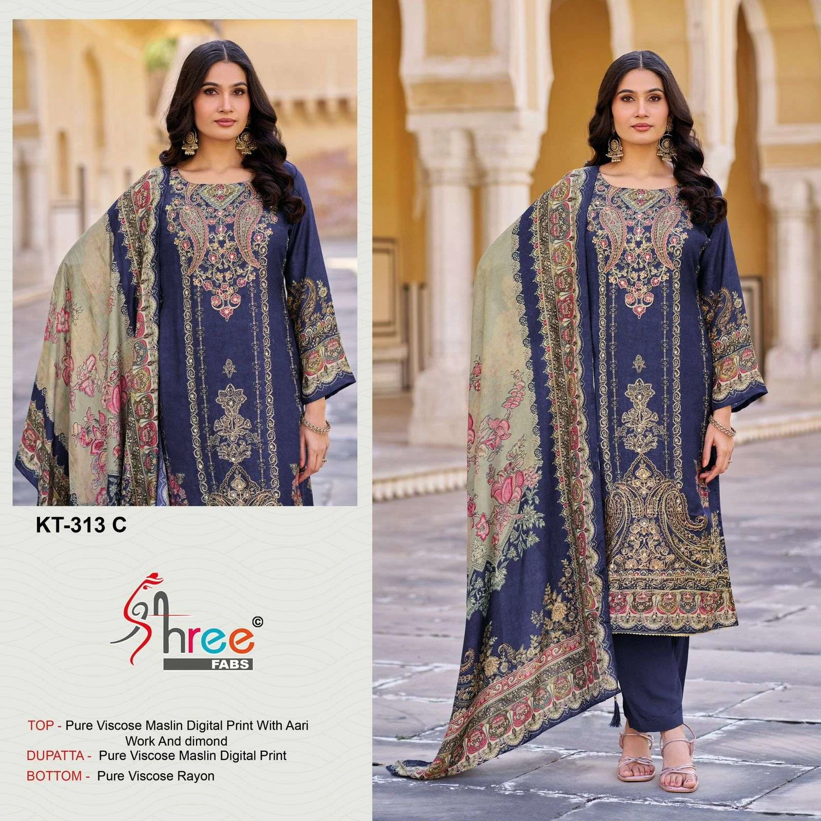 Shree Fab Kt 313