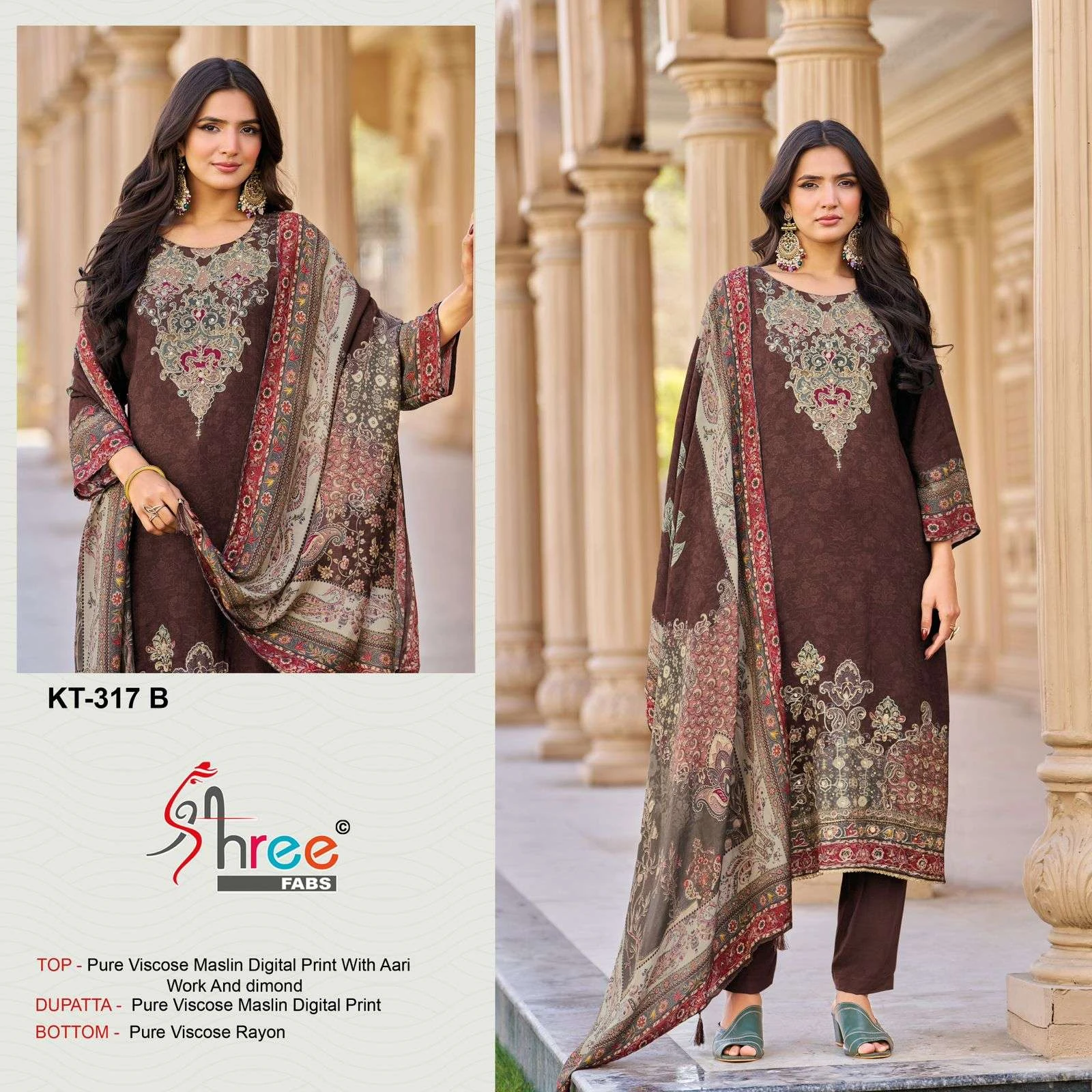 Shree Fab Kt 317
