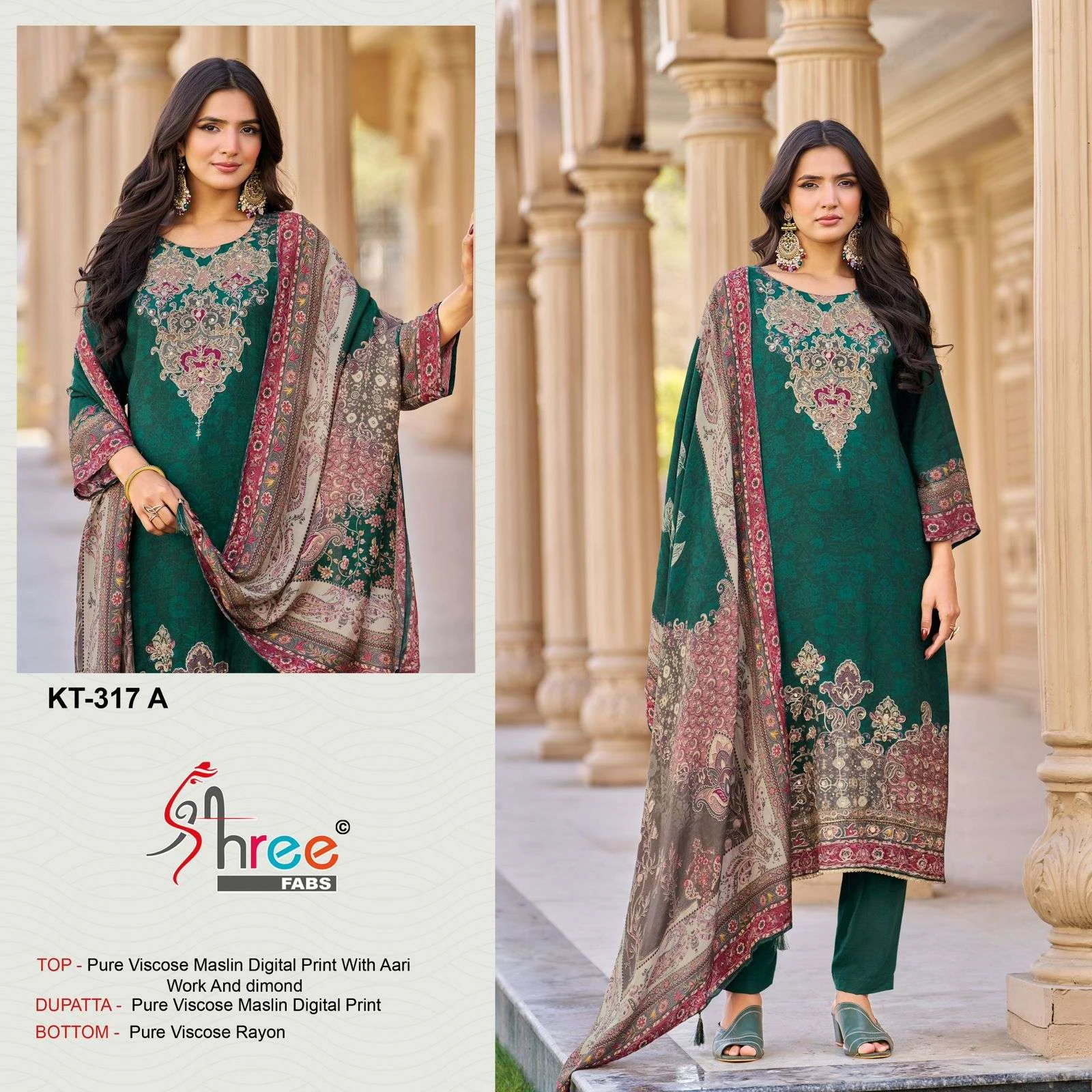 Shree Fab Kt 317