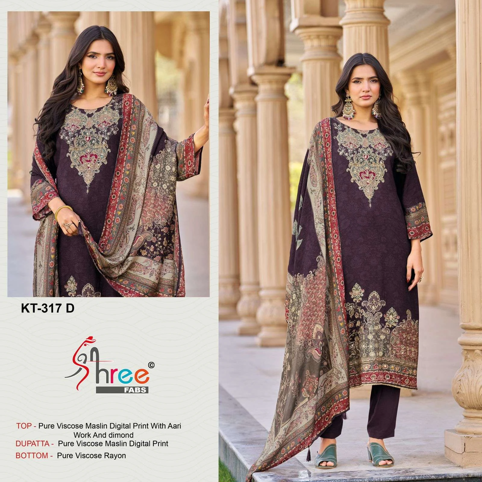 Shree Fab Kt 317