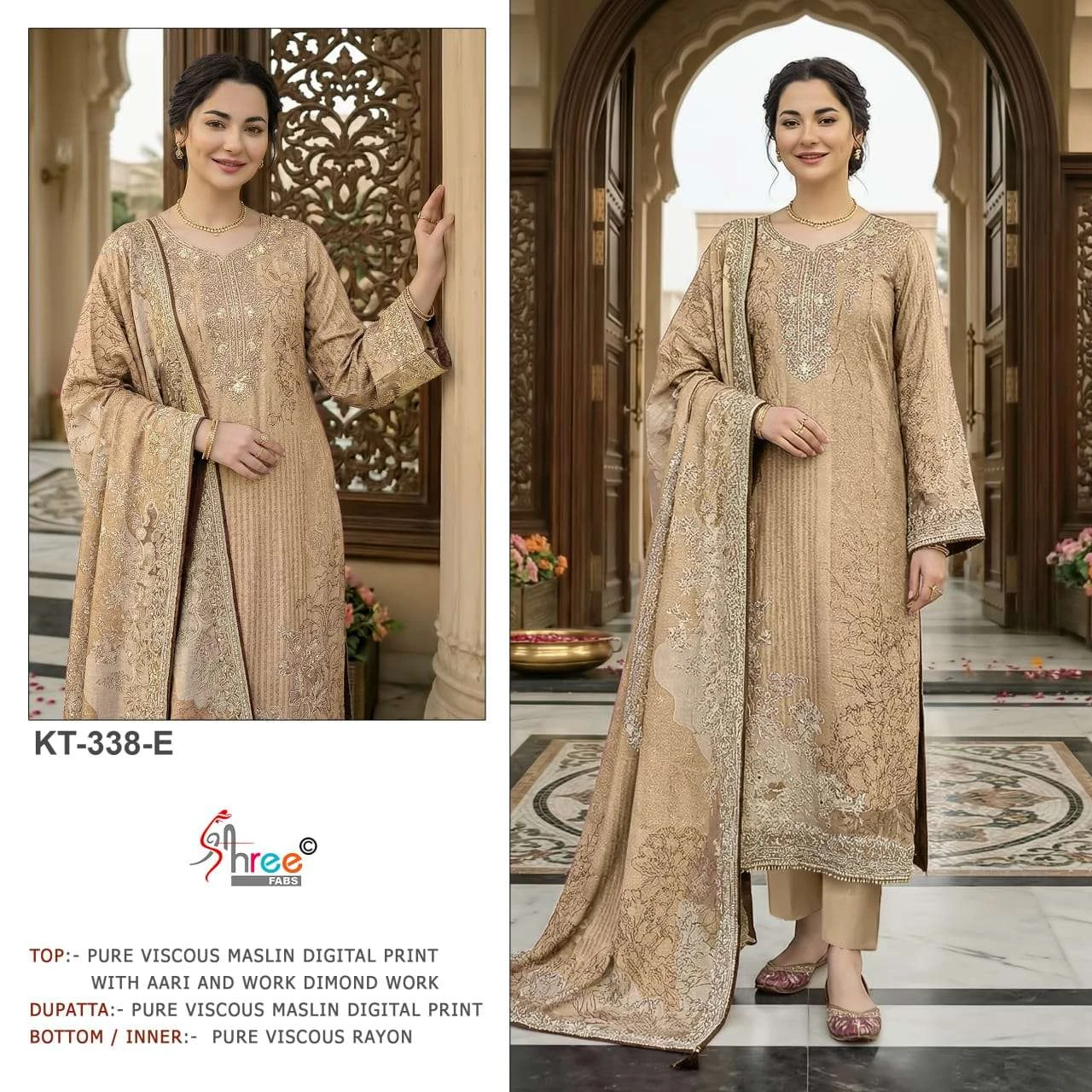 Shree Fab Kt 338