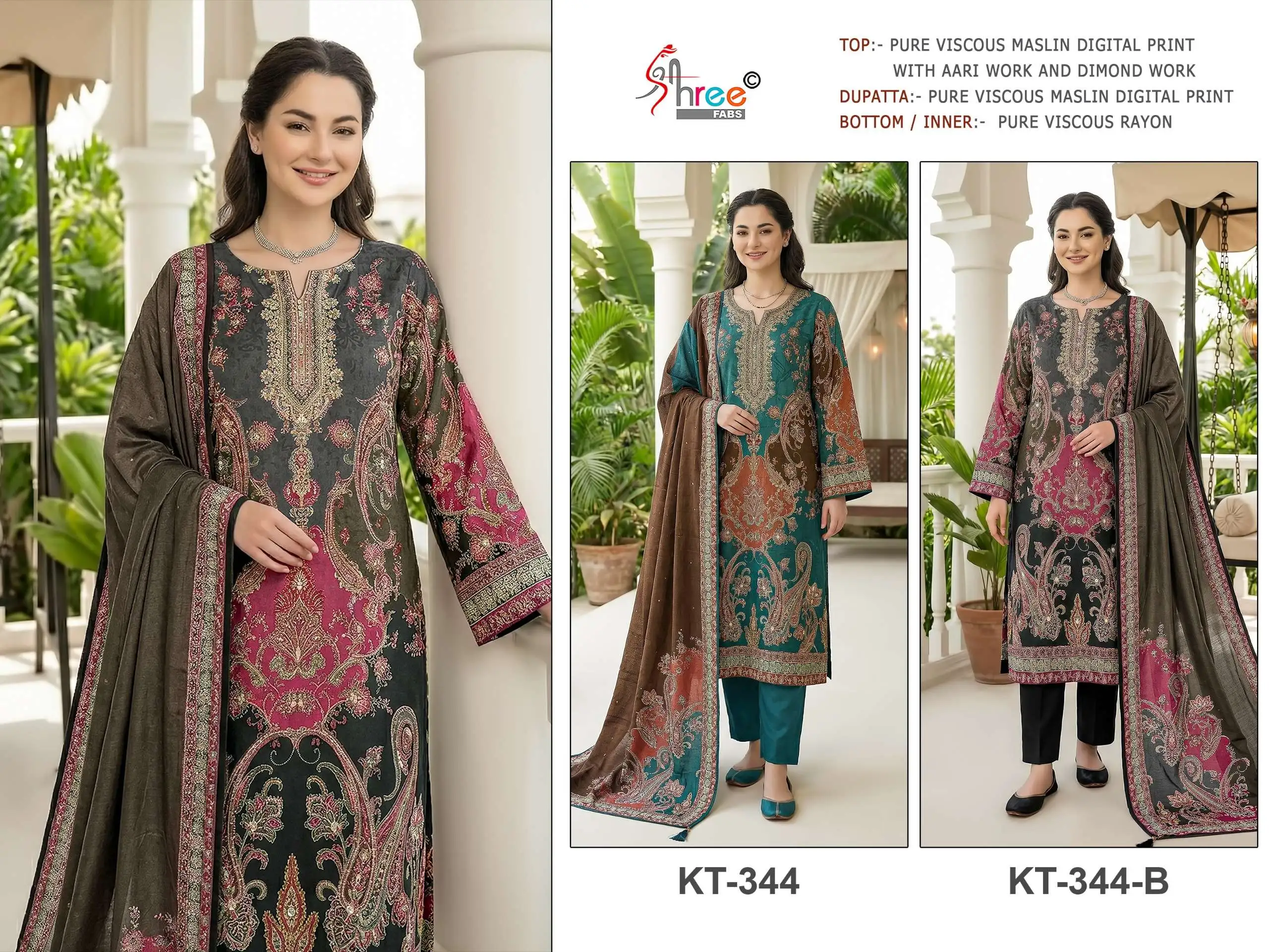 Shree Fab Kt 344