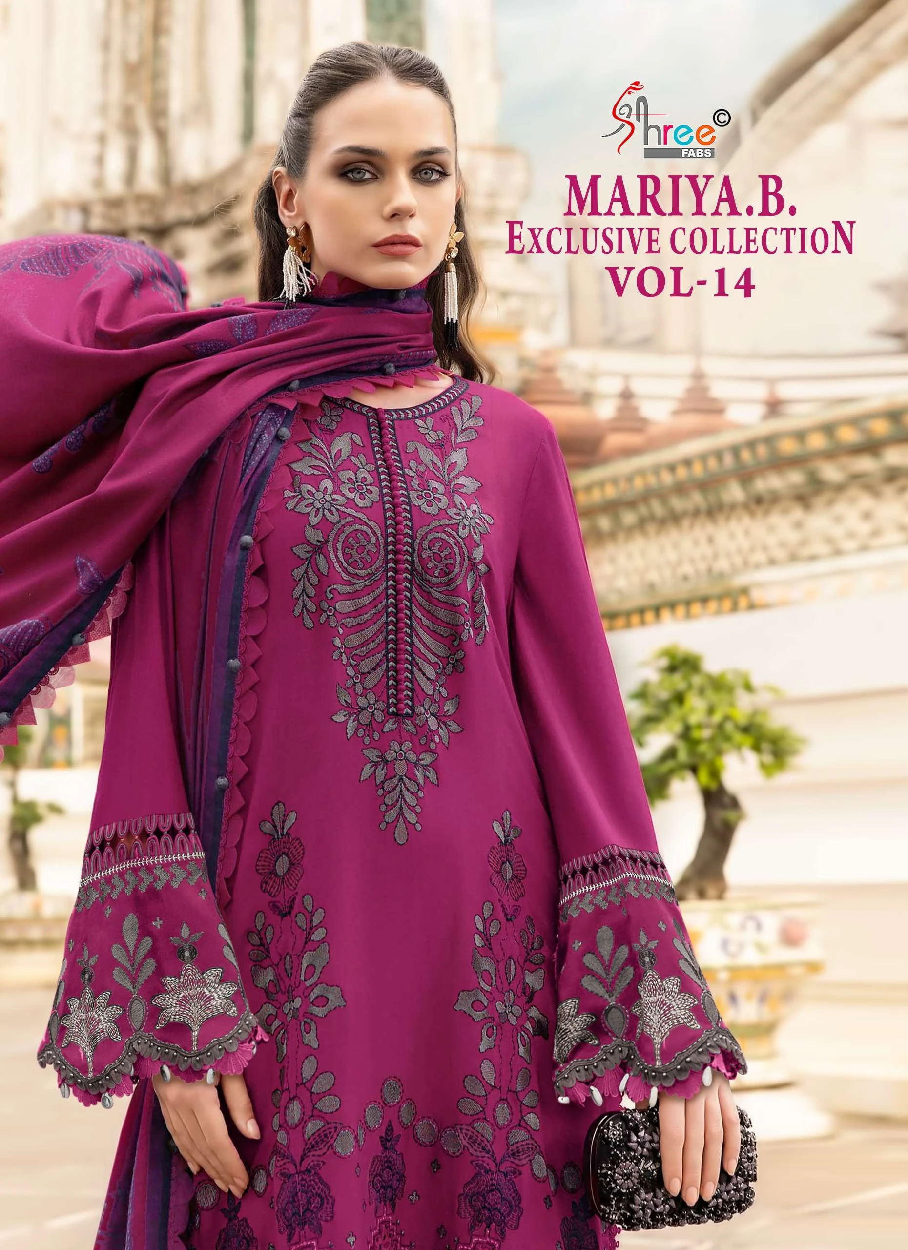 Shree Fab Maria B Exclusive Collection Vol 14