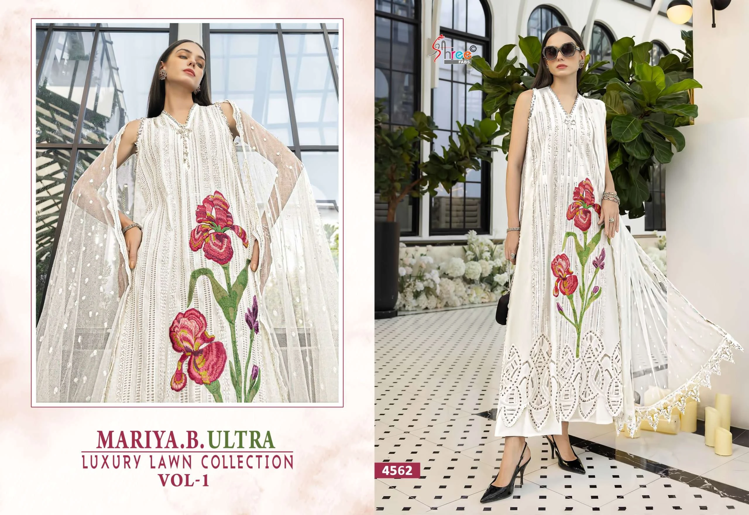 Shree Fab Maria B Ultra Luxury Lawn Collection Vol 1