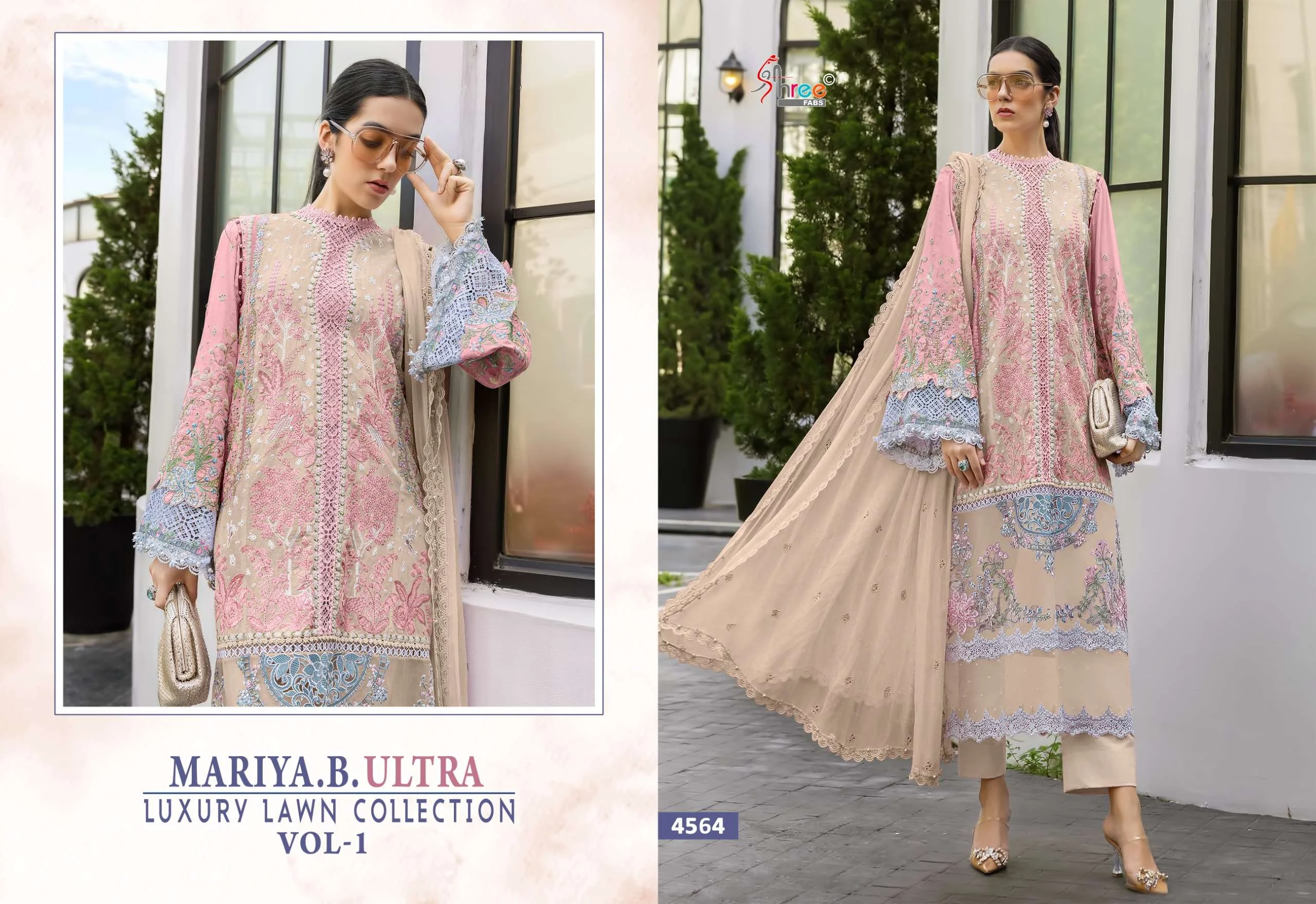 Shree Fab Maria B Ultra Luxury Lawn Collection Vol 1