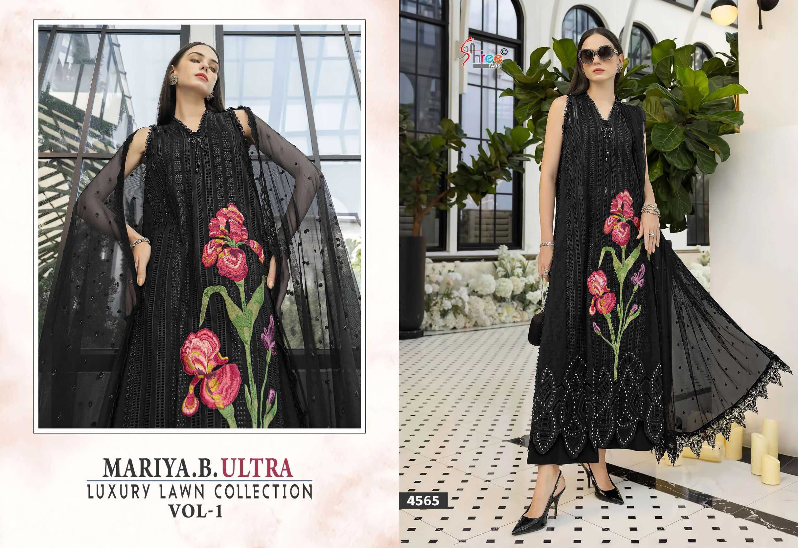 Shree Fab Maria B Ultra Luxury Lawn Collection Vol 1