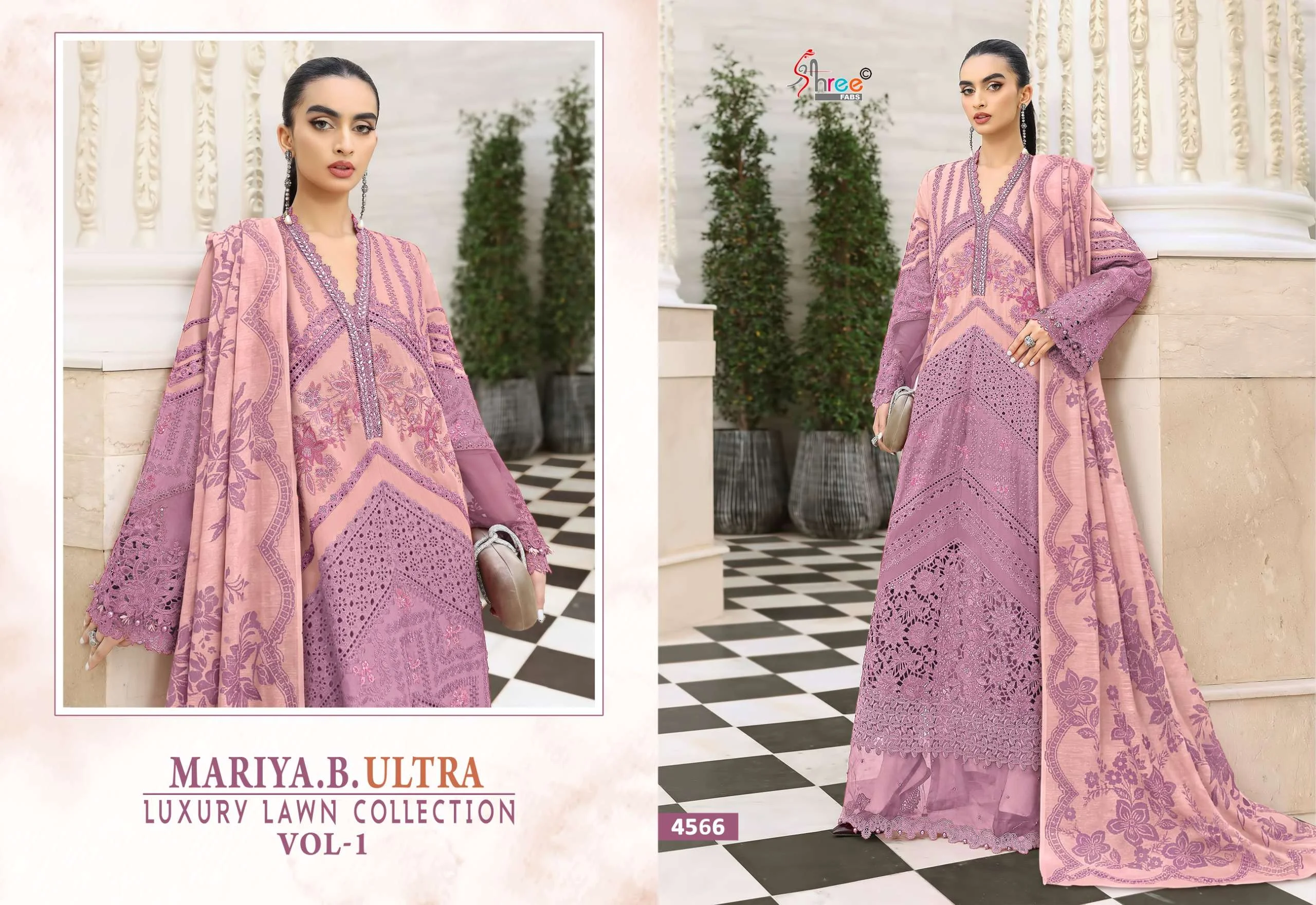Shree Fab Maria B Ultra Luxury Lawn Collection Vol 1